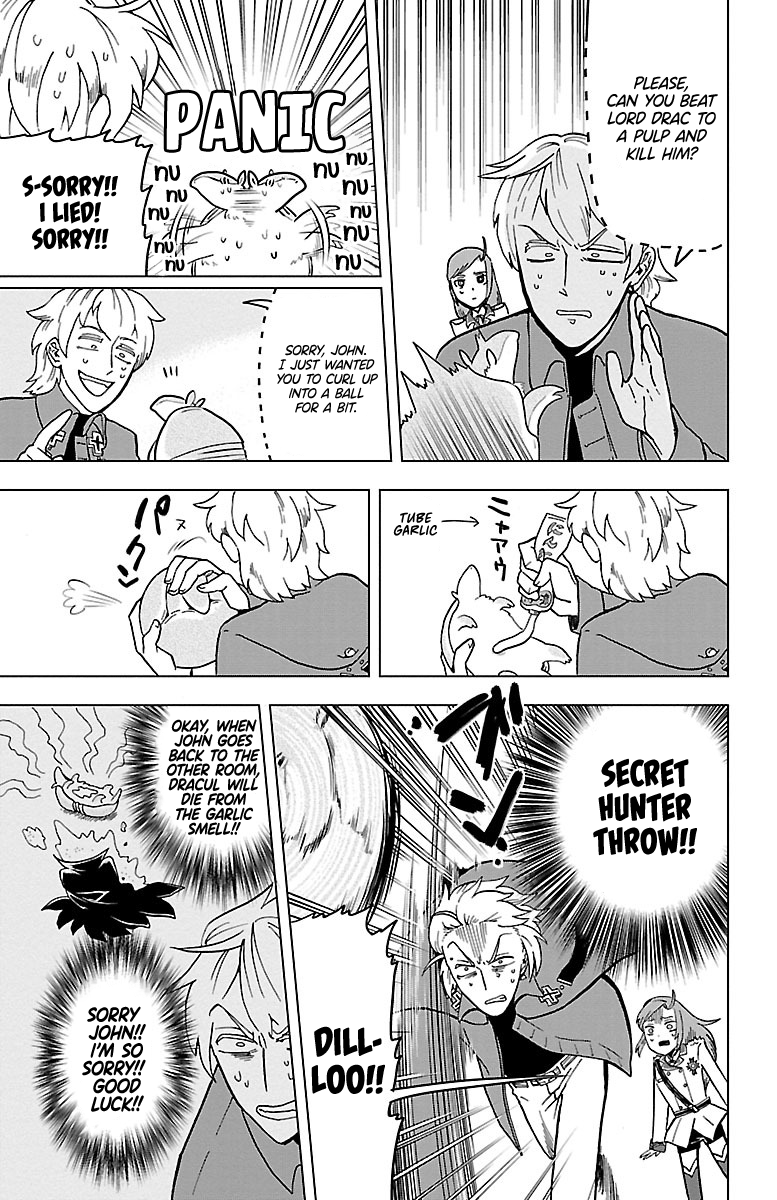 Kyuuketsuki Sugu Shinu Chapter 6 9